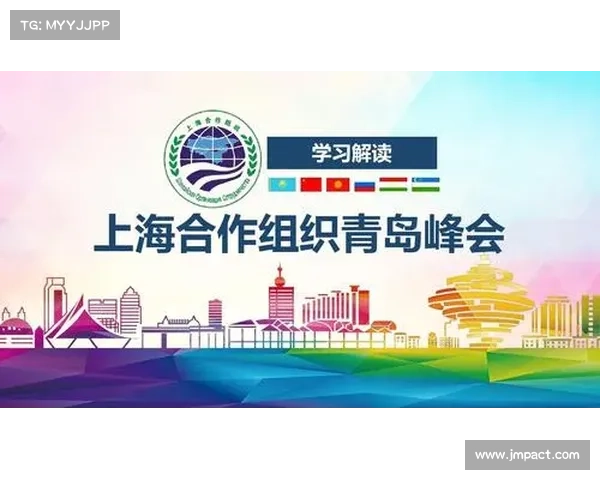 2018青岛重大赛事,2018青岛举世瞩目 上合峰会谱写华章 2018青岛重大赛事,2018青岛举世瞩目 上合峰会谱写华章