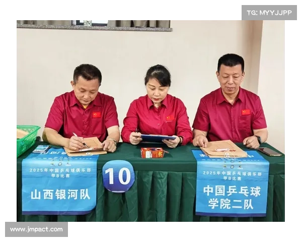 强化球队赛事纪律确保比赛公平公正团队合作规范 强化球队赛事纪律确保比赛公平公正团队合作规范