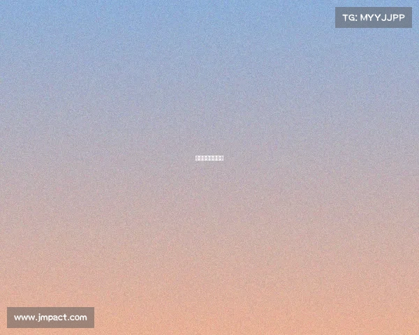 和足球有关的运动